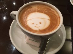 Special latte