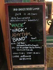 Wack Wack Rhythm Band @ Under Deer Lounge