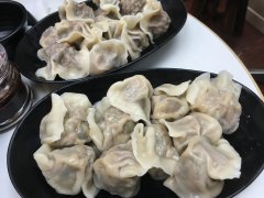 餃子源 Northern Dumpling Yuan