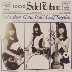 SOLEIL "Baby Boo" signed by Sally KUBOTA