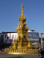 Chiang Rai