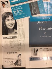 Early Pizzicato V memorabilia