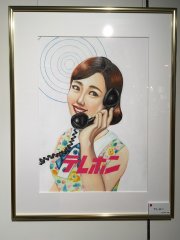 吉岡里奈の作品