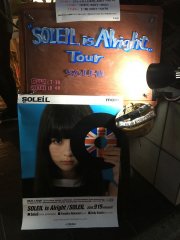 "SOLEIL is Alright Tour