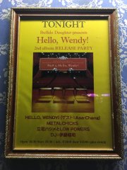 Hello, Wendy! "No.9" Release Party @ SuperDeluxe