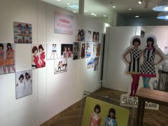 Vanilla Beans shop @ Shibuya Marui