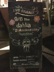 dahlia 20th Anniversary Live "Sweet & Bitter" @ Weekend Garage Tokyo