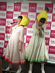 あヴぁんだんど / Avandoned in-store mini-Live @ HMV record shop Shinjuku ALTA