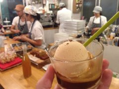 Affogato at Sunday Bake Shop