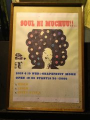 "Soul ni muchuu! vol.6" @ Grapefruit Moon, Sangenjaya