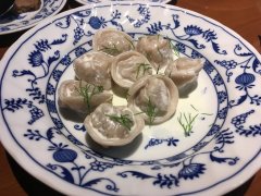 Pelmeni Kitchen