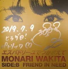 WAKITA Monari @ HMV&BOOKS Shibuya