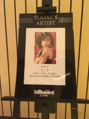 一十三十一 / Hitomitoi @ Billboard Live Tokyo