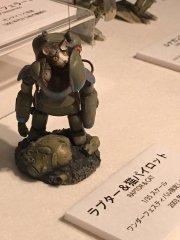 "Kow Yokoyama Maschinen Krieger. The Imagination World to Show by Molding"