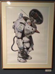 "Kow Yokoyama Maschinen Krieger. The Imagination World to Show by Molding"