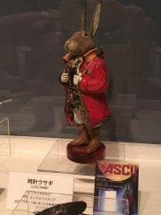 "Kow Yokoyama Maschinen Krieger. The Imagination World to Show by Molding"