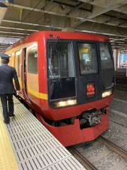 Train to Kinugawa