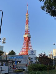 Tokyo Tower