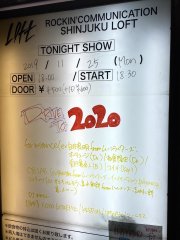 "Drive To 2020: Moon Jam" @ Shinjuku Loft