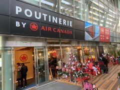 Poutinerie by Air Canada, at Roppongi Hills