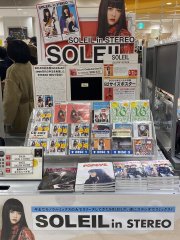 "SOLEIL in STEREO" @ Tower Records Shinjuku