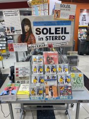 "SOLEIL in STEREO" @ Tower Records Shinjuku