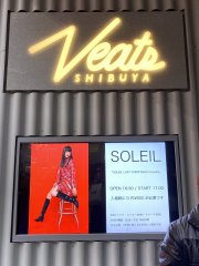 SOLEIL Last Christmas Live @ Shibuya Veats