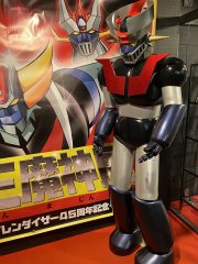 Mazinger Z