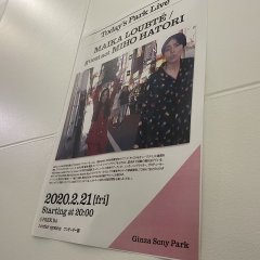 Maika Loubté & Miho Hatori @ "Park Live", Sony Ginza Park