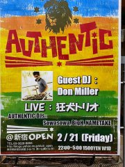 DJ Don Miller @ Shinjuku OPEN