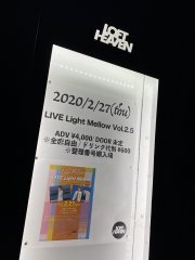 WAKITA Monari @ "LIVE Light Mellow Vol.2.5", Loft Heaven, Shibuya