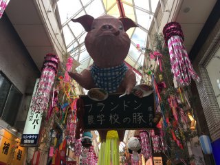 Asagaya Tanabata matsuri