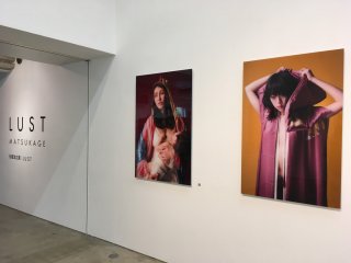 Matsukage "LUST" @ Mizuma Art Gallery