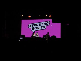 Kero Kero Bonito