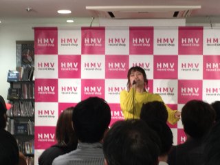 WAKITA Monari @ HMV record shop Shinjuku ALTA