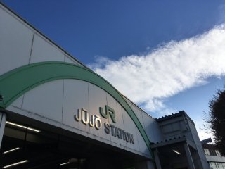 Jujo / 十条