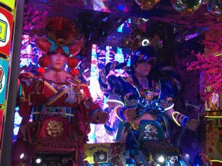 Robot Restaurant