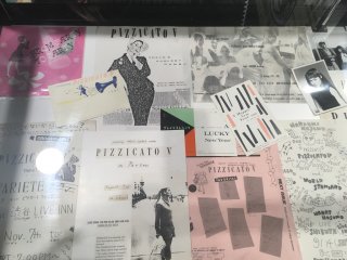 Pizzicato Five memorabilia at Pied Piper House (Tower Records Shibuya 5F)