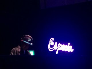 DJ Fukutake