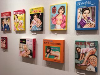 吉岡里奈個展「人生はお祭りダァ！」 @ HB Gallery / YOSHIOKA Rina solo exhibition "LIFE is PARTY"