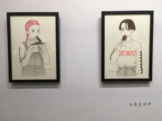 Food-themed group exhibition at Shinjuku Ophthalmologic Gallery. Until August 15