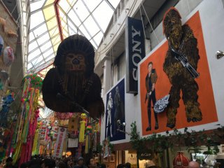 Asagaya Tanabata matsuri