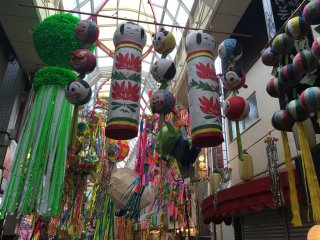 Asagaya Tanabata matsuri