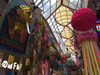 Asagaya Tanabata matsuri