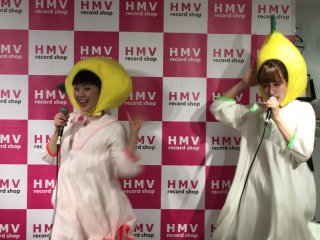 あヴぁんだんど / Avandoned in-store mini-Live @ HMV record shop Shinjuku ALTA