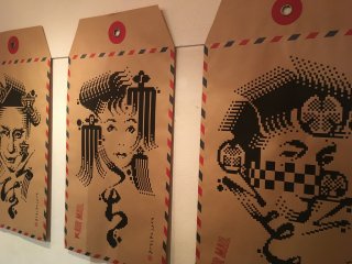ten do ten exhibition @ Kata (Liquidroom), Ebisu