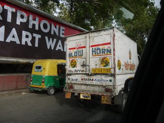 BLOW HORN