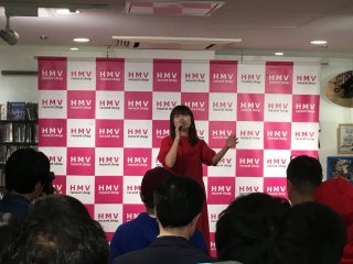 WAKITA Monari @ HMV record shop Shinjuku ALTA