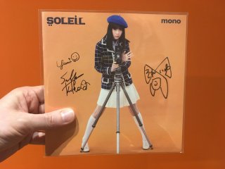 SOLEIL @ Shinjuku MARZ