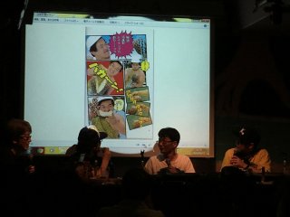 超ファミ漫キャラバン2019 / Famicom Manga